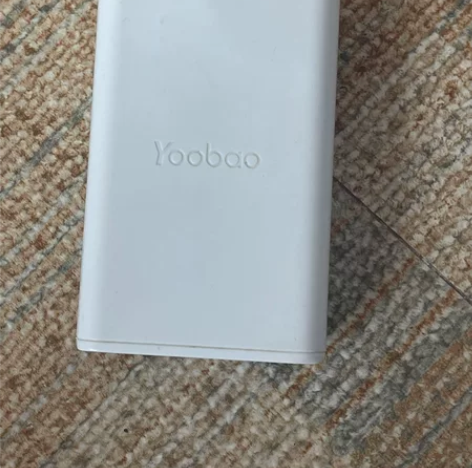 羽博白色快充充电宝 断舍离 绝对正品 不退...