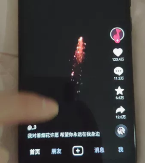 诺基亚x5，手机功能使用都正常，换过尾插，...