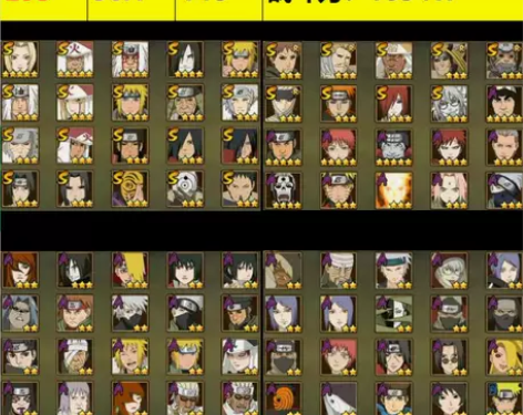 V15，S*29，A*50，战斗力1834...