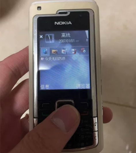 诺基亚N72没有电池,闲置出售 感兴趣的话...