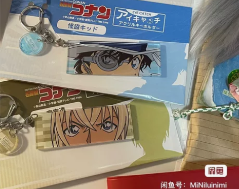 【出】名侦探柯南 眼睛挂件 怪盗基德和安室...