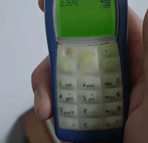 自用诺基亚1100手机，闲置转让。通话正常...