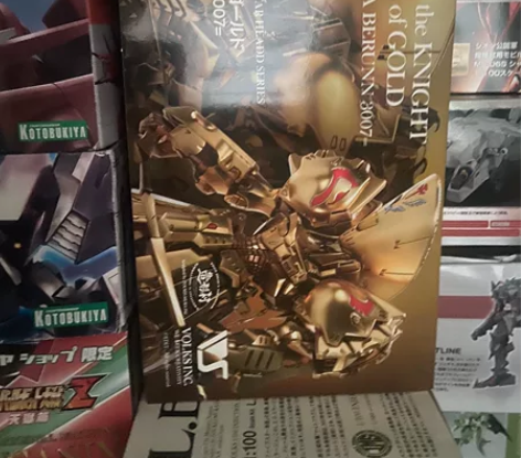 五星物语 黄金骑士 volks 造型村 i...