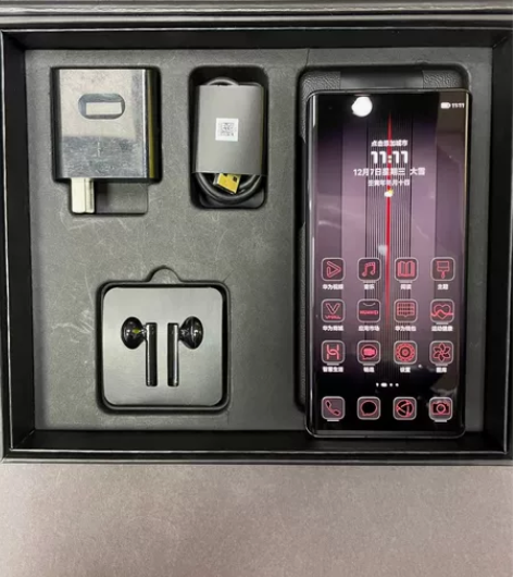 华为保时捷mate40 感兴趣的话点“我想...