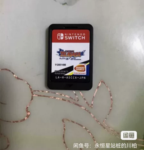 switch 任天堂游戏卡，足球小将 日版...