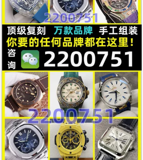 万国手表 万国战机皮带银色 商务休闲皮带夜...