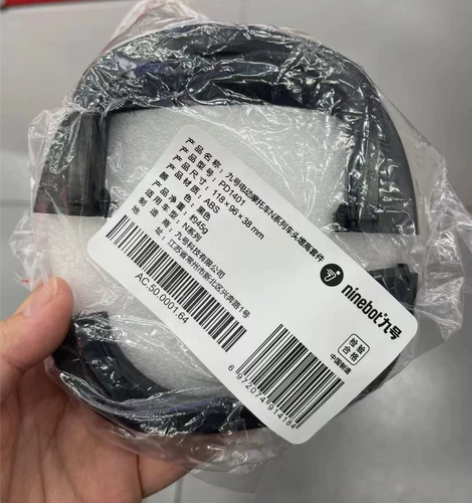 九号N系列鸭脖子围脖 车头增高套件n70c...