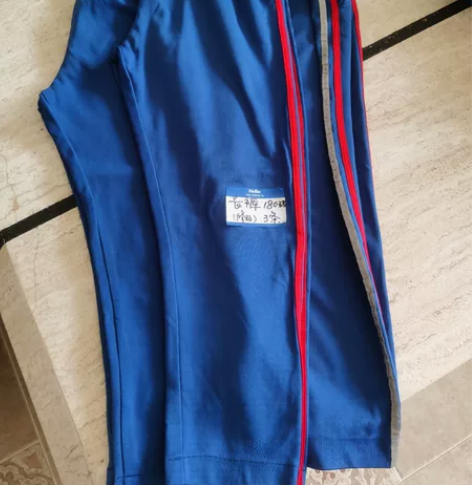 厦门老款绝版校服长裤，180码还剩两条，修...