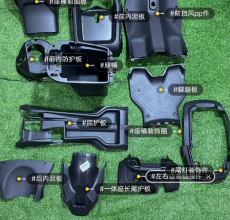 九号Mmax90-Mmax110p系列 全...