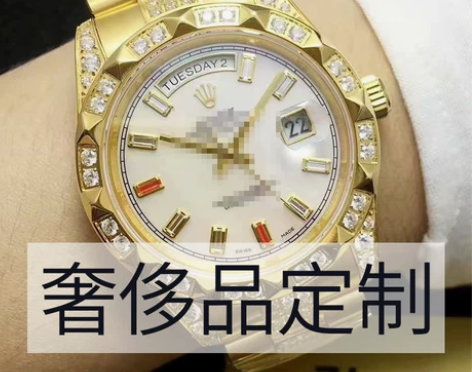 源头工厂品牌项链戒指手镯手表定制首饰黄金