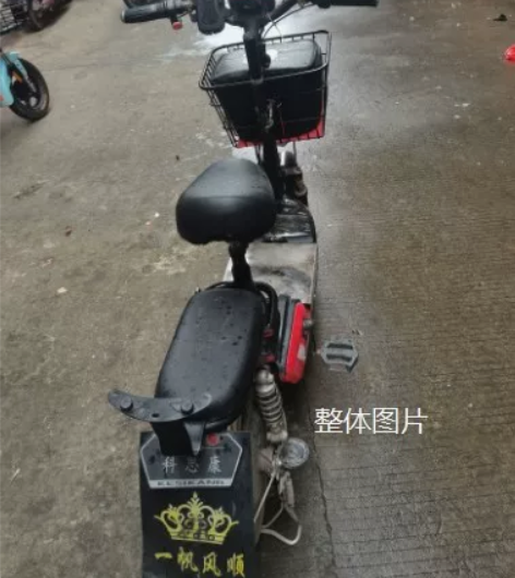 科思康电动车，电池48V12A铅酸电池，能...