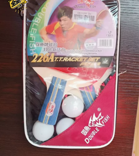 双鱼乒乓球成品拍226A(应摆放所压制，有...