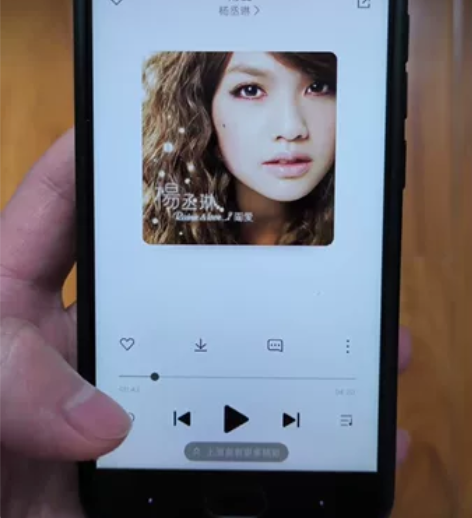 小米6   6+64g 自用  淘汰  后...