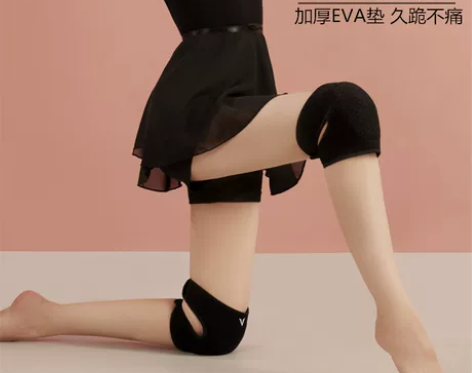 护肘护具护具舞蹈护膝女跳舞专用跪地防摔膝盖...
