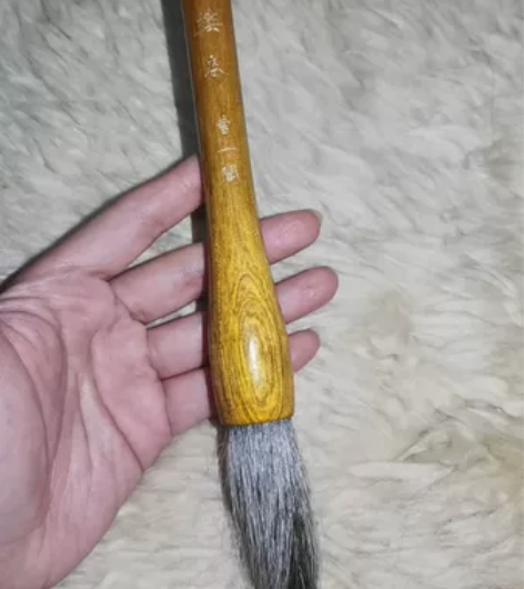老的曹一阁木杆一体大毛笔玉楼春 整体长约2...