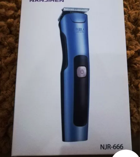 【20.9元包邮全新】理发器充电式理发器电...