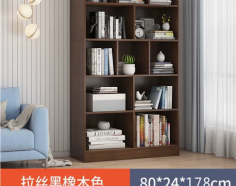 书架 书柜落地简易靠墙客厅置物架卧室书本收...