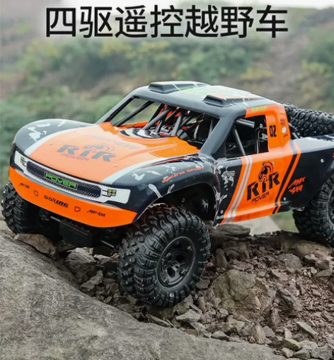 【全新批发】JJR/C  健健玩具 D82...