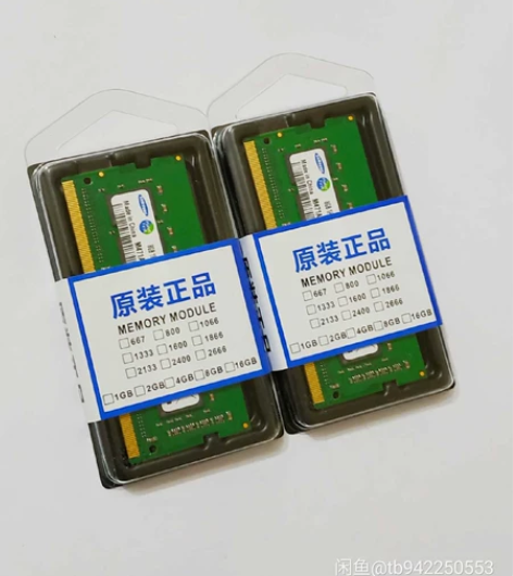 三星8G DDR4 2400 2666 2...