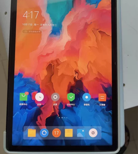 联想小新pad,买来半年左右,平时使用较少...
