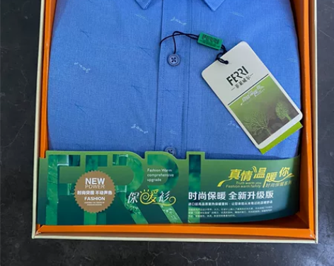 杉杉集团加绒加厚男士衬衫，质量超好，做工精...