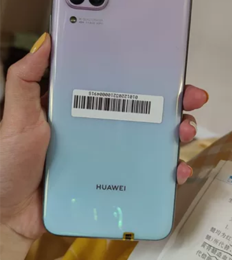 华为nova6se 樱雪晴空 8+12...