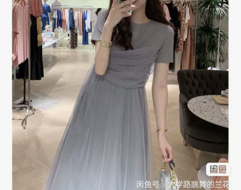 复古法式设计感小众显瘦气质修身长裙女神范韩...