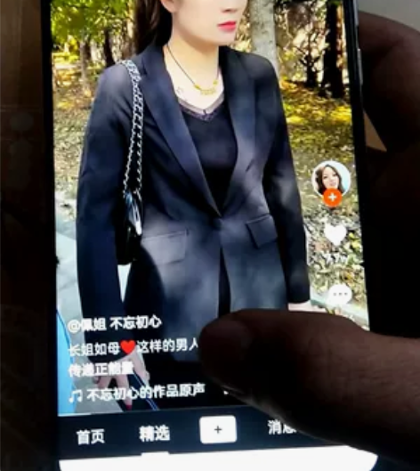 华为nove4，最高配置，8+128，97...