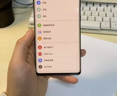 华为nova8pro 128g 女朋友的自...