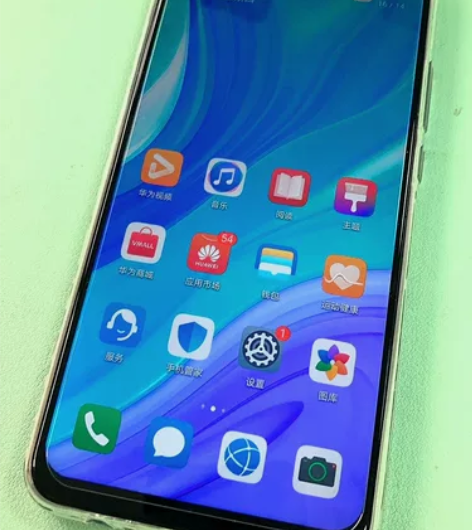 华为 畅享20 Plus 5g全网通 鸿蒙...