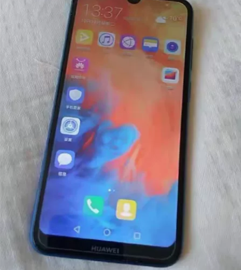 华为畅享9plus手机   原装功能正常 ...