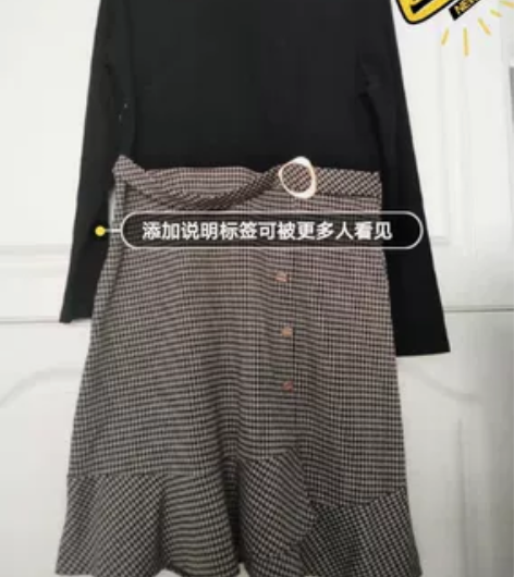 春秋款，针织千鸟格拼接连体荷叶边裙，，姐姐...