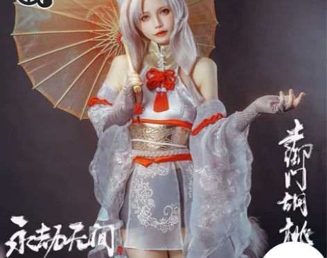 永劫无间cos 三町目胡桃cos 胡桃co...