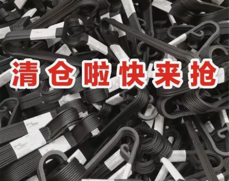 【极简风 黑色##amp；amp；白色 全...
