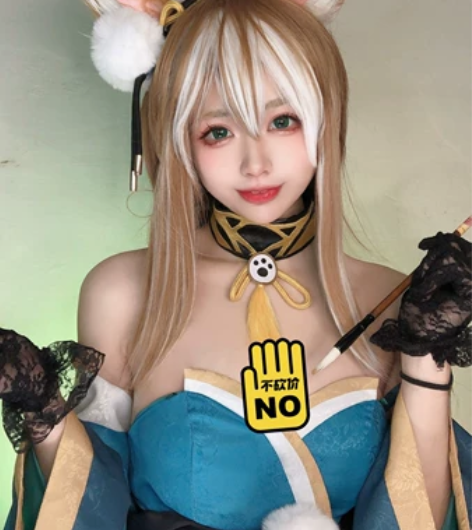 【租】原神 希娜小姐cos 原神cos 漫...