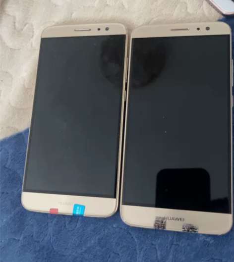 华为麦芒150 感兴趣的话点“我想要”和我...