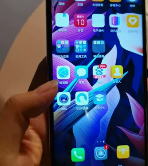 华为麦芒7,自己换手机了,旧手机正常使用,...