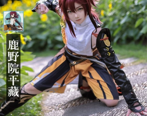 【预售】次元依现货原神cos服鹿野院平藏游...