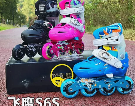 现货可发【全新正品】飞鹰S5SS6S儿童轮...