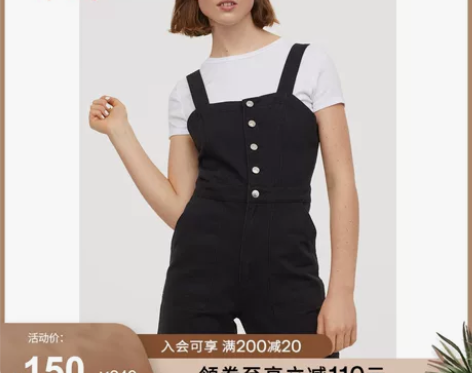 HM DIVIDED女装牛仔裤女春秋七分牛...