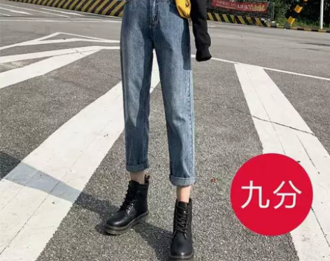 韩国高腰直筒牛仔裤女2020秋冬新款宽松显...