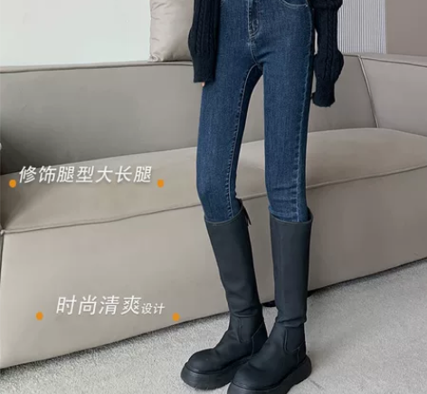 高腰牛仔裤女秋冬紧身显瘦小个子冬季加绒铅笔...