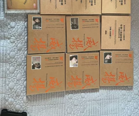 孙露 Hifi唱片发烧翻唱专辑   母盘1...