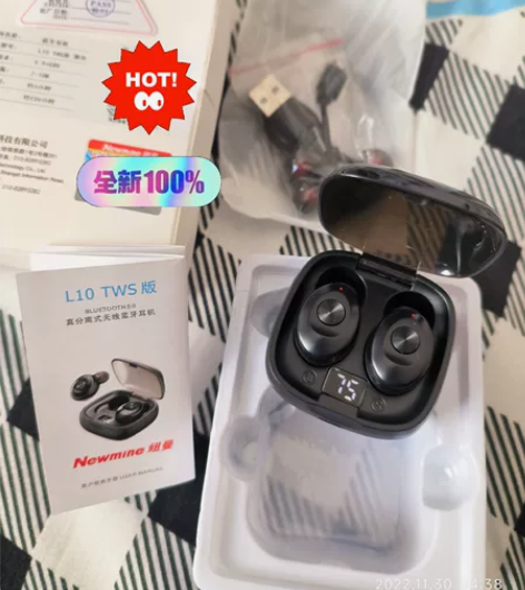 纽曼 L10真无线TWS蓝牙耳机 入耳式运...