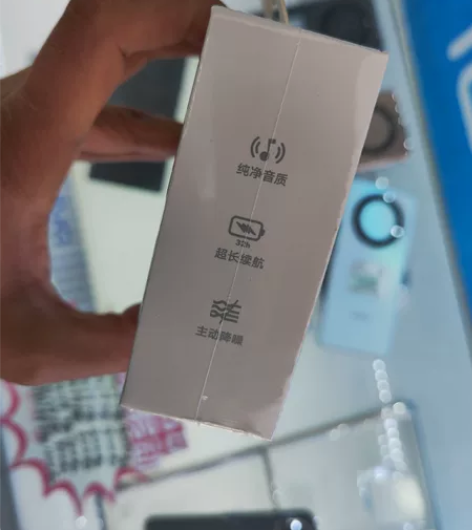 荣耀3Earbuds 30i耳机   刚到...