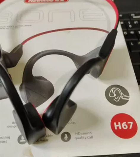 纽曼h67骨传导蓝牙耳机自用用过几次，一切...