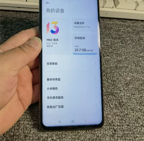 红米Note9Pro 8+256G 湖光秋...