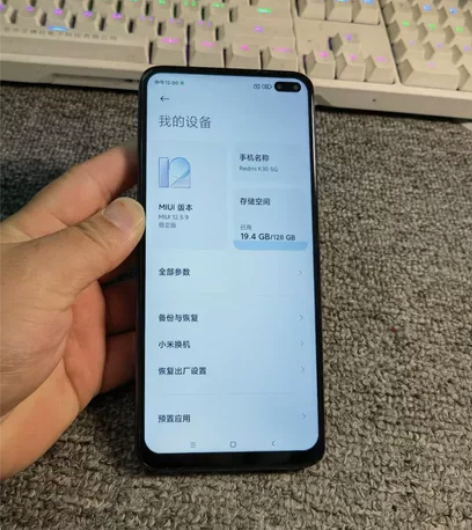 红米k30内存6+128成色95新 成色如...