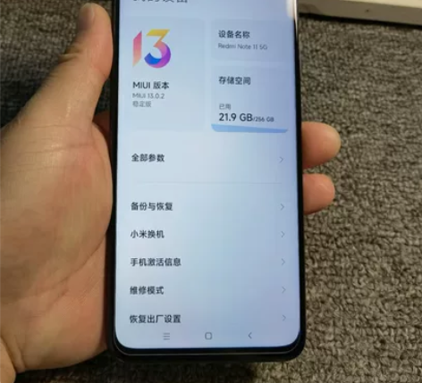 红米note11内存8+256成色95新 ...