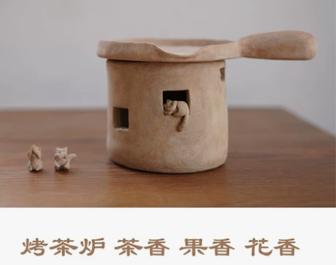 三只小猫烤茶炉 熏香炉 茶叶提香烘焙 凡有...